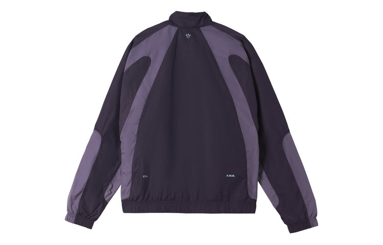 NIKE x NOCTA Drake Northstar Nylon Track Jacket “Dark Raisin”
