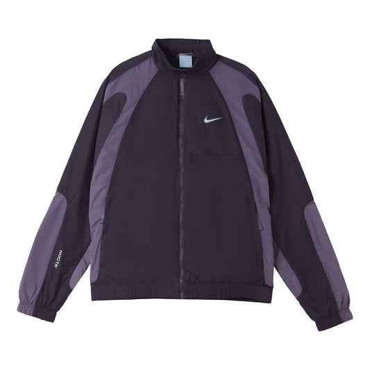 NIKE x NOCTA Drake Northstar Nylon Track Jacket “Dark Raisin”