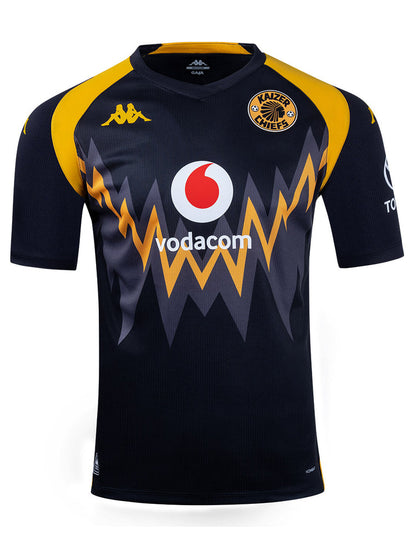 Mens Away Jersey 2026/27