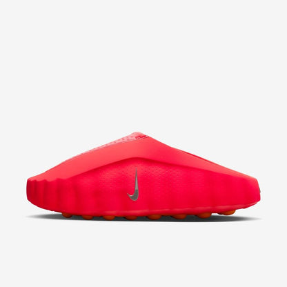 Nike Mind 001 Men's Pregame Mules (With Original Packaging)