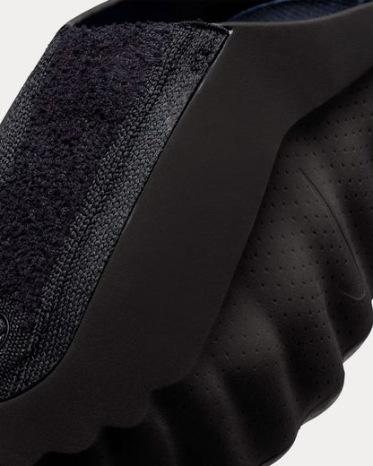 Nike Mind 001 Men's Pregame Mules (With Original Packaging)