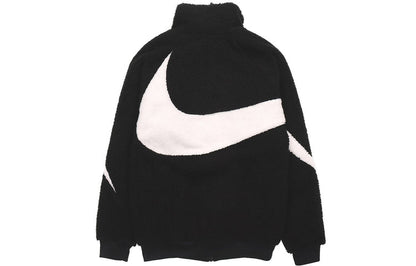 Nike Big Swoosh Large logo lamb’s wool stay warm Jacket